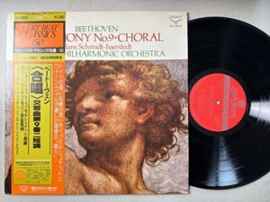 BEETHOVEN - SYMPHONY NO9 CHORAL HANS SCHMIDT - SLC8025 (Vinyl LP) JAPAN - Picture 1 of 1