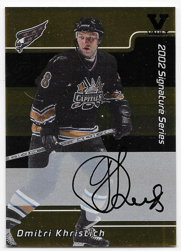 01/02 BAP SIGNATURE SERIES 'FINAL VAULT' GOLD AUTOGRAPH Dmitri Khristich #147 - Image 1 of 1