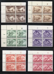 Germany 1943 MNH Mi 831-842 Sc B218-B229 Army Day & Hero Memorial Day / Block ** - Picture 1 of 4