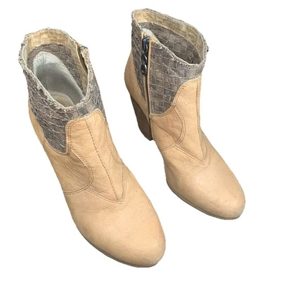 Luxury Rebel Pump Zip Brown Kara 2 Leather 3" Heels Rocker Boots Size 8M 38.5M - Image 1 of 4