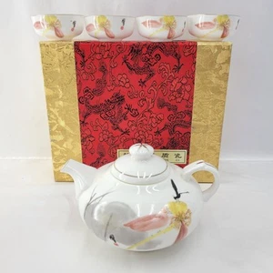 Japanese 5 pc Tea Sake Set Porcelain Brocade Box Vintage Mini Teapot Cups Bone - Picture 1 of 13