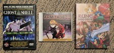 Anime 3-DVD Lot Ghost In The Shell/Rune Soldier 3-Disc Set & Armitage The Third