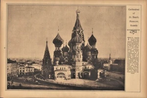 1922 Catedral de San Basilio, Moscú Rusia Rotograbado sepia estampado vintage - Imagen 1 de 1