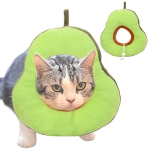 Adjustable Cat Cone Soft Cute Avocado Kitten Recovery Collar for After Surgery - Picture 1 of 6