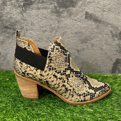Dolce Vita Fig Botas Mujer 9 Marrón Negro Piel de Serpiente Botín Sin Cordones Exterior Foto 1 de 4