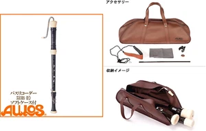 AULOS Blockflöte Symphony Bass Barockbogen ABS 533B(E) mit Softcase Japan Neu - Bild 1 von 5
