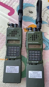 2025 NOWE 15W HARRIS TCA PRC 152 Wielopasmowe radio CNC/GPS Ver Walkie-talkie KDU - Zdjęcie 1 z 19