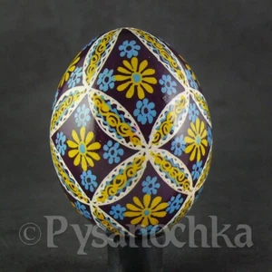 Real Ukrainian Pysanky.Chicken Hand Made Hutsul Pysanka. Easter Eggs.  - Picture 1 of 13