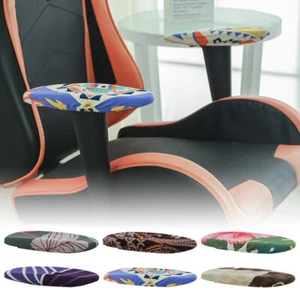 Bürostuhl Armlehnenbezug Computerstuhl Armlehnenbezug Drehstuhlbezug 2tlg - Bild 1 von 44