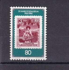 Liechtenstein MNH ** 688 Postal museum - Picture 1 of 1