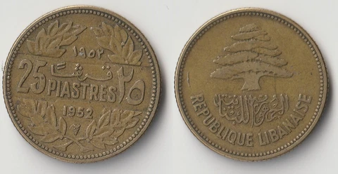 1952 Lebanon 25 piastres coin Cover