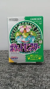 NINTENDO Pocket Monsters Green GB software - Picture 1 of 6