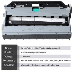 Duplex Module Assembly for HP Printers Efficient Waste Ink Collection Solution - Photo 1/8