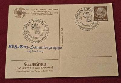 1940 Берлин Schöneberg KdF нацистский немецкий WW2 пропаганда открытка w специальный гашение - Изображение 1 из 4