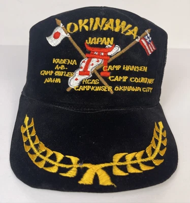 De colección EE. UU. Militar Okinawa Japón Sombrero Terciopelo Mapa del País Ciudad Malla Snapback Gorra Foto 1 de 4
