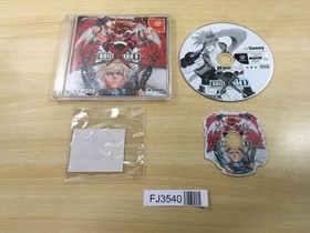 FJ3540 Guilty Gear X Trial ver. Dreamcast Japan