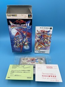 Breath of Fire II 2 Super Famicom Japan JRPG SFC CIB w/ reg card - Fast US Ship!