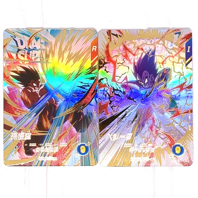 EX1-001 EX1-003 Son Goku Vegeta Dragon Ball Super Divers Trading Card EXR New NM - Image 1 of 4