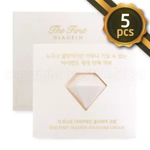 O HUI The First Diadein Solitaire Cream 1ml x 5pcs Anti Aging Lifting EXP 2026 - Picture 1 of 3