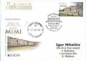 Moldova.2017 EUROPA CEPT.Castles.FDC.Sent by post - Picture 1 of 1