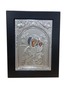7"  Virgin Mary the Quick Hearing Silver Plated Greek Orthodox Icon 18cm - Picture 1 of 1
