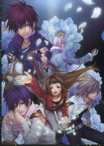 clear file folder Hiiro no Kakera anime Onizaki Komura Atori Oomi Inukai Kutani - Picture 1 of 2