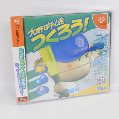Dreamcast PRO YAKYU TEAM WO TSUKURO Lets Make Baseball Unused 2325 Sega dc - Image 1 of 4