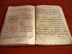     Antikes persisches Heft Handschrift Manuskript aus den Jahren 1900 und 1901