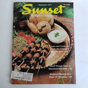 Sunset Magazine September 1975 Low Cost Cooking From The Colorful Middle East Go - Picture 1 of 4