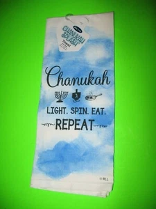HANUKKAH Kitchen Splash Towel - 16"x25.5" - Light, Spin, Eat Repeat - Brand New - Bild 1 von 2