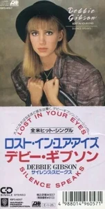 Debbie Gibson Lost in Your Eyes CD Single Rare Out of Print Japanese Import - Picture 1 of 1