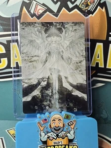 Hydaelyn, the Mothercrystal - Art Series 34/53 - Final Fantasy MTG - Art Card NM - Picture 1 of 2