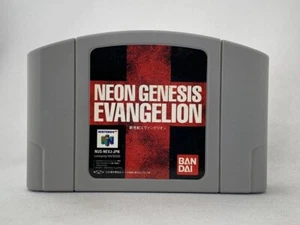 Nintendo 64 Neon Genesis Evangelion Japan N64 BANDAI Tested Works Rare Anime - Bild 1 von 1
