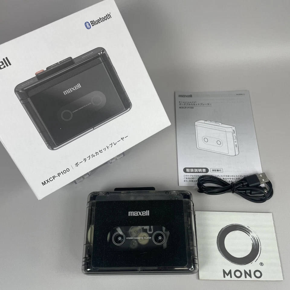 maxell MXCP-P100 Portable Cassette Player Black MXCP-P100BK from Japan
