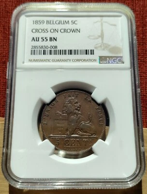 Belgium  1859 5 Centimes Cross-on-crown  NGC AU-55BN 1/1  Near TOP POP - Image 1 of 3