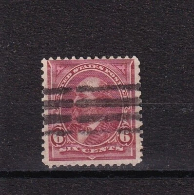 US Stamp 1895 James A.Garfield 6 ¢ SC# 271 Perf 12 Brown Unused WMK USPS Lot 621 - Image 1 of 4