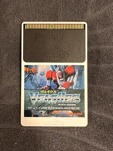 NEC Pc Engine HuCard Veigues Tactical Gladiator Fm Japan Game Only Tested - Picture 1 of 1