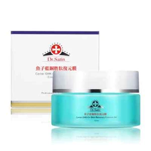 Dr. Satin 100ml / 3.4 fl.oz. Caviar GHK-Cu Skin Recovery Essence Gel New in Box - Picture 1 of 2