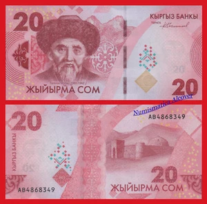 KIRGUISTAN KYRGYZSTAN 20 Som 2023 Pick NEW SC / UNC - Imagen 1 de 1