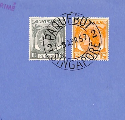 Cubierta MALAYA PENANG SINGAPUR PAQUEBOT *SS CORFU* GB Prestbury 1957 WM35 Foto 1 de 4