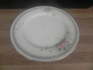 Mikasa Grande Ivory ROSE GARDEN SALAD PLATE...GOLD TRIM..7.5 IN SALAD PLATE - Picture 1 of 4