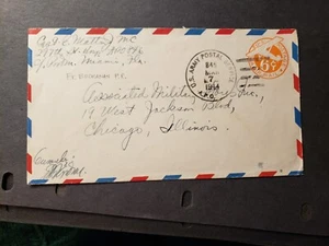 APO 846 FORT BUCHANAN, PUERTO RICO 1944 Censored WWII Army Cover 297th Hospital - Picture 1 of 2