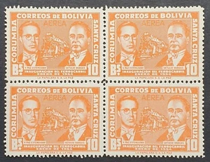 Bolivia 1954 10bs Orange, SG701, SCARCE, Unissued Railway Block (4) MNH - Picture 1 of 3