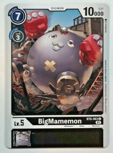 Digimon BigMamemon Double Diamond BT6-063 NM/M - Bild 1 von 1