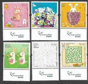 Hong Kong China 2007 Year of the Rabbit mnh set - Picture 1 of 1