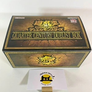 Yu-Gi-Oh! OCG Quarter Century Duel Monsters Duelist Box Limited Japan Sealed25th - Picture 1 of 10