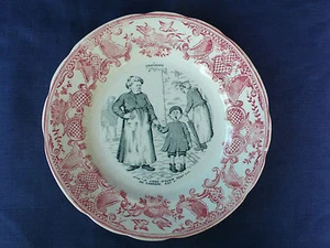 ANCIENNE ASSIETTE PORCELAINE OPAQUE DE GIEN "CHANSONS" N° ? - Imagen 1 de 1