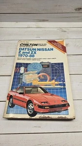 Chilton's 6932 Datsun/Nissan Z and ZX 1970-88 Repair and Tune-up Guide - Picture 1 of 9