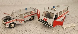 Volga GAZAMBULANCE 1983/ 89' Tantal M-22031 LATVIA AMBULANCE NOVOEXPORT USSR - Picture 1 of 16