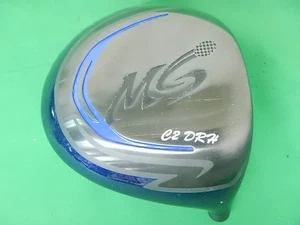 D 155771 Max Soul Head Only C2 Drh High Repulsion Head///11 - Bild 1 von 3